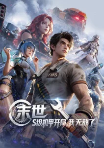 资讯配图，字幕语言与画幅字段扩充示意